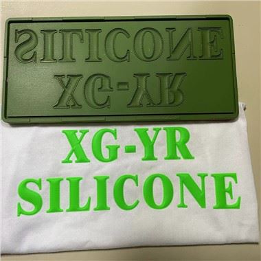 Eco-phooj ywg 3D Moulding Silicone Printing